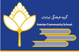 logo-pcc