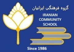 persian-cultural-center-logo
